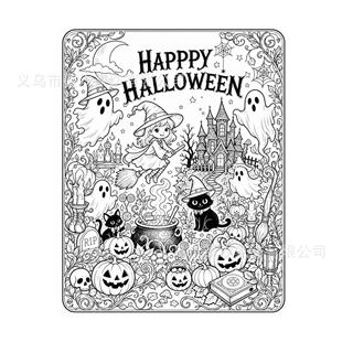 ���R�d����DIY Coloring Blanket �ֹ��T�f��ɫ̺�ӿ羳