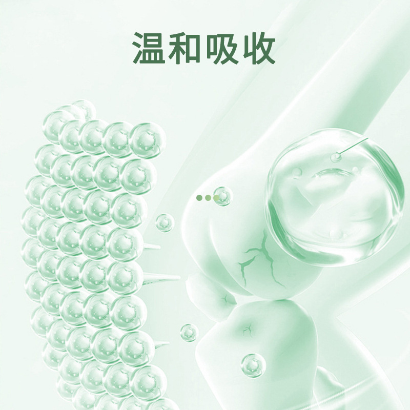 葵花小绿管氨糖涂抹式按摩膏涂抹膏身体颈肩护关节软骨素凝胶外用|undefined