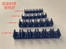 U�Ϳ���4/6/8/10/12/14/16MMPU��܊A��ܿ����������̶��Ų۹܊A