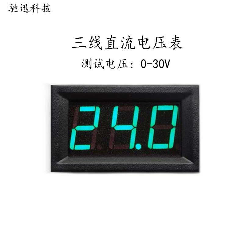 0.8600000000000001inch Линейный вольтметр постоянного тока DC 0 В-30,0 В, защита от обратного хода, светодиодный цифровой вольтметр