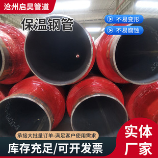 ��ڏ���������䓹ܟ�����ů�A��ֱ�����ϩ�ڊA�˰l�ݱ���䓹�