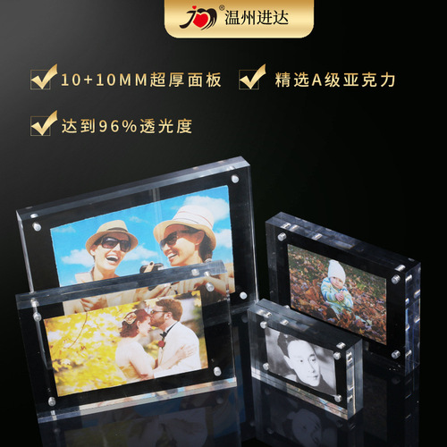 Acrylic Photo Frame Desk Card Transparent Magnetic Adhesive Desk Name Plate Price QR Code Stand Mobile Electronic Advertisement Display Sign