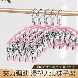 不锈钢加大多夹袜夹衣架家用收纳省空间用具婴儿内衣裤晾晒神器