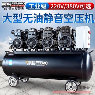 �w�����͟o���o���Չ��C220/380V�߉����ÿ՚≺�s�C��ʯ��̫��