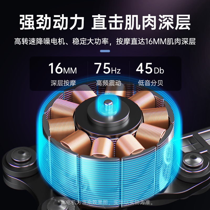 康佳筋膜銃電動筋マッサージ器専門級充電金筋膜銃マッサージ銃プレゼント工場卸売り|undefined