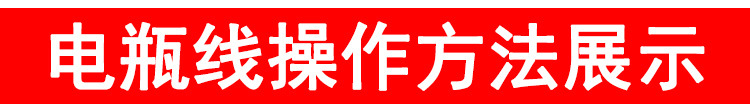 Car car rescue emergency battery line fire line car start Jianglong connection line clip bold wholesale