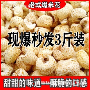 ���y��ʽ���׻�ͯ����f��ʳ���׻������������С�������׬F����
