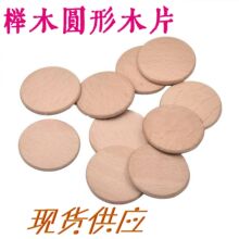 F؛l ԭľɫľAƬ ľAƬľ|Iaľ耳׿۹S