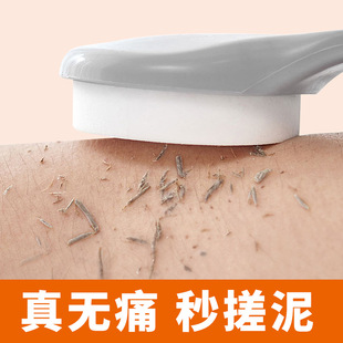 ��ʽ����������ˢ��ϴ��ˢ��ԡ�����L���������಻���˴걳����