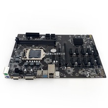 12卡鹰捷B250主板1151接口DDR4不是直插显卡9卡套装1X转16X服务器