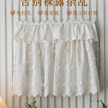 ����늱���W�����ړ��b��ٽzħ�g�N�ڳ����נ����b����w