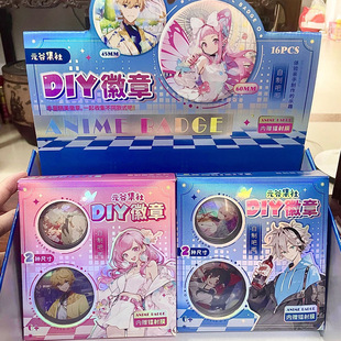 ����Ԫ�ȼ������DIY�����������������������С�����Ʒ���l