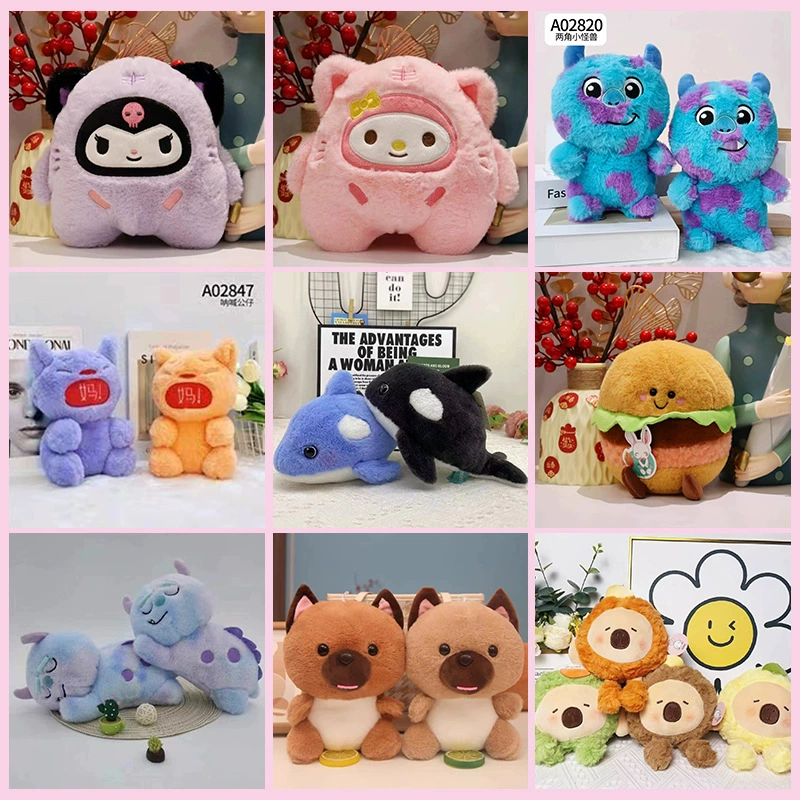 Кукла, игрушка мультфильм, плюшевые кольца, оптом