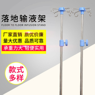 ����ֱ��ʽݔҺ�ܲ��P䓸ߵ��{�����Ƅ���^�Ҿ�ݔҺ��