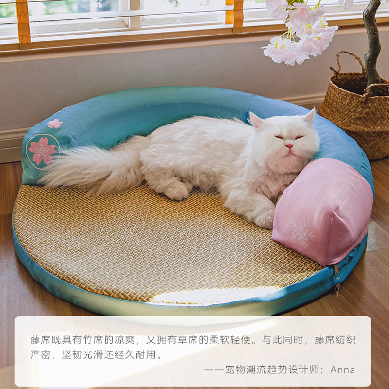 猫窝夏天睡觉用可拆洗靠枕式小狗狗猫咪垫子春夏季凉席床宠物用品