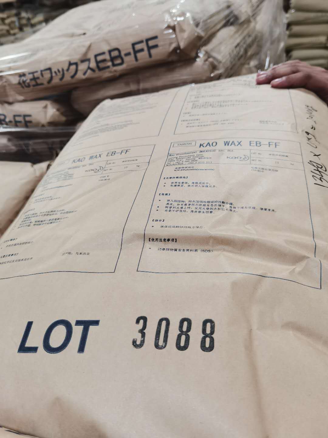 微信圖片_20201026150909