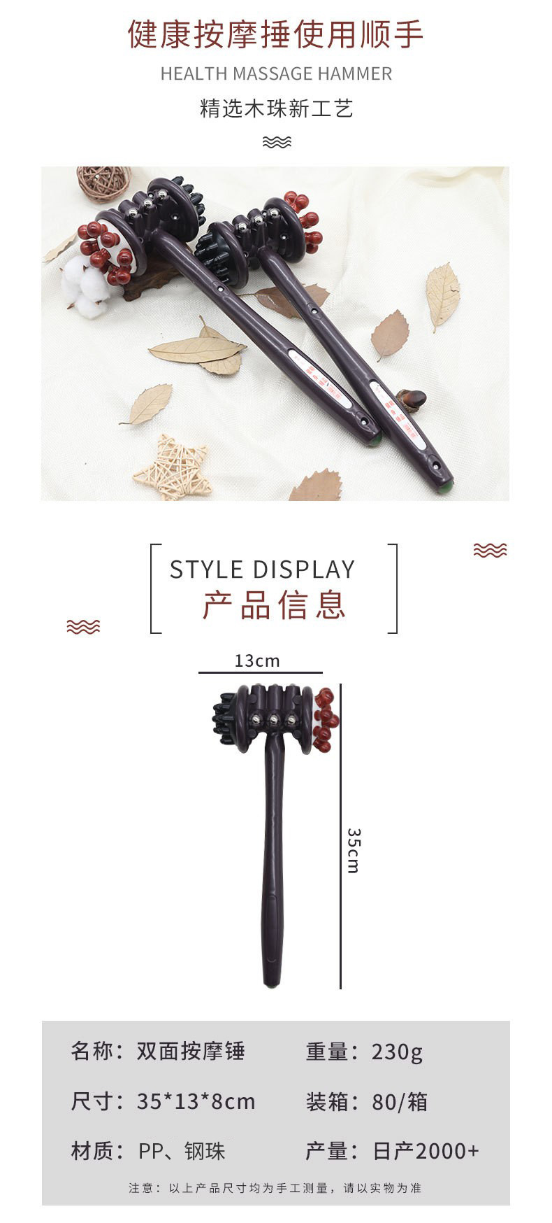 O1CN01q7aRu71yXoOcifQV3_!!3164