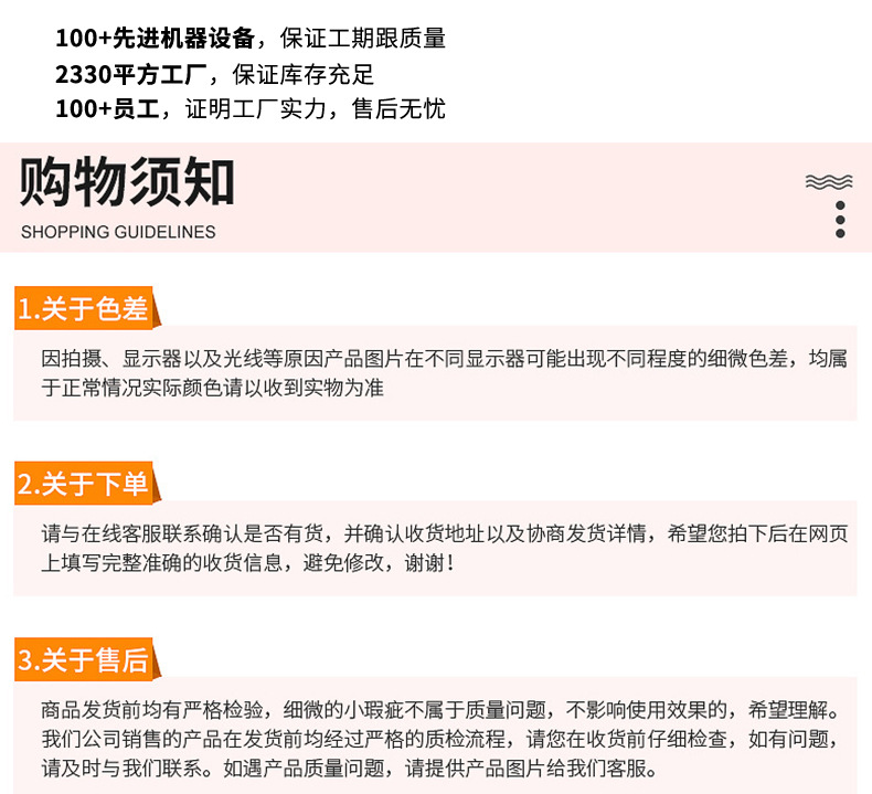 50(1-10cm黑白鱼丝松紧带)妍姿4.jpg