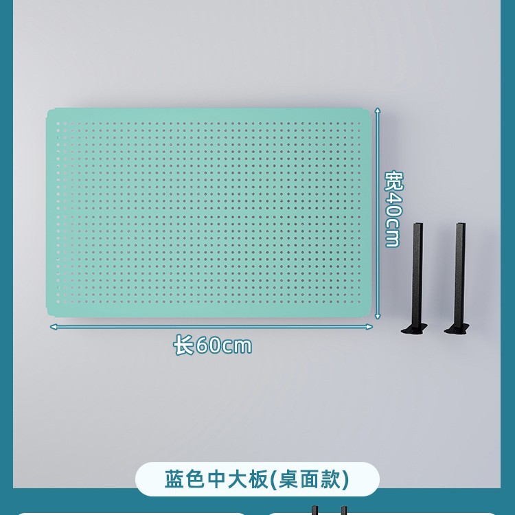 블루 데스크탑 세로 [길이 60 높이 40]