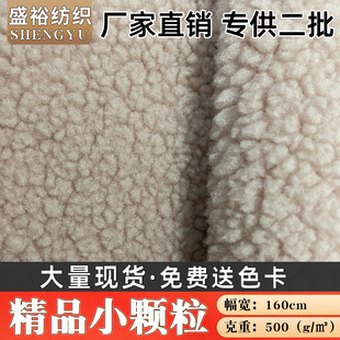500g��ƷС�w�����q���ϼӺ��������ë�w���q�����״��²���