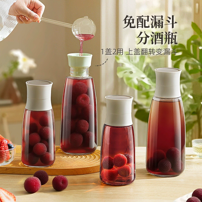 Специальные герметичные бутылки пищевого качества для замачивания вина, бутылки для хранения вина из ягод лаврового дерева, стеклянные герметичные банки, пустые контейнеры для маринования и упаковки.