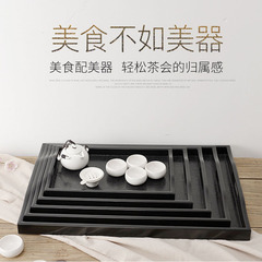 茶盤托盤長方形大塑料超大防滑家用放茶杯客廳日式仿木美容院拖盤
