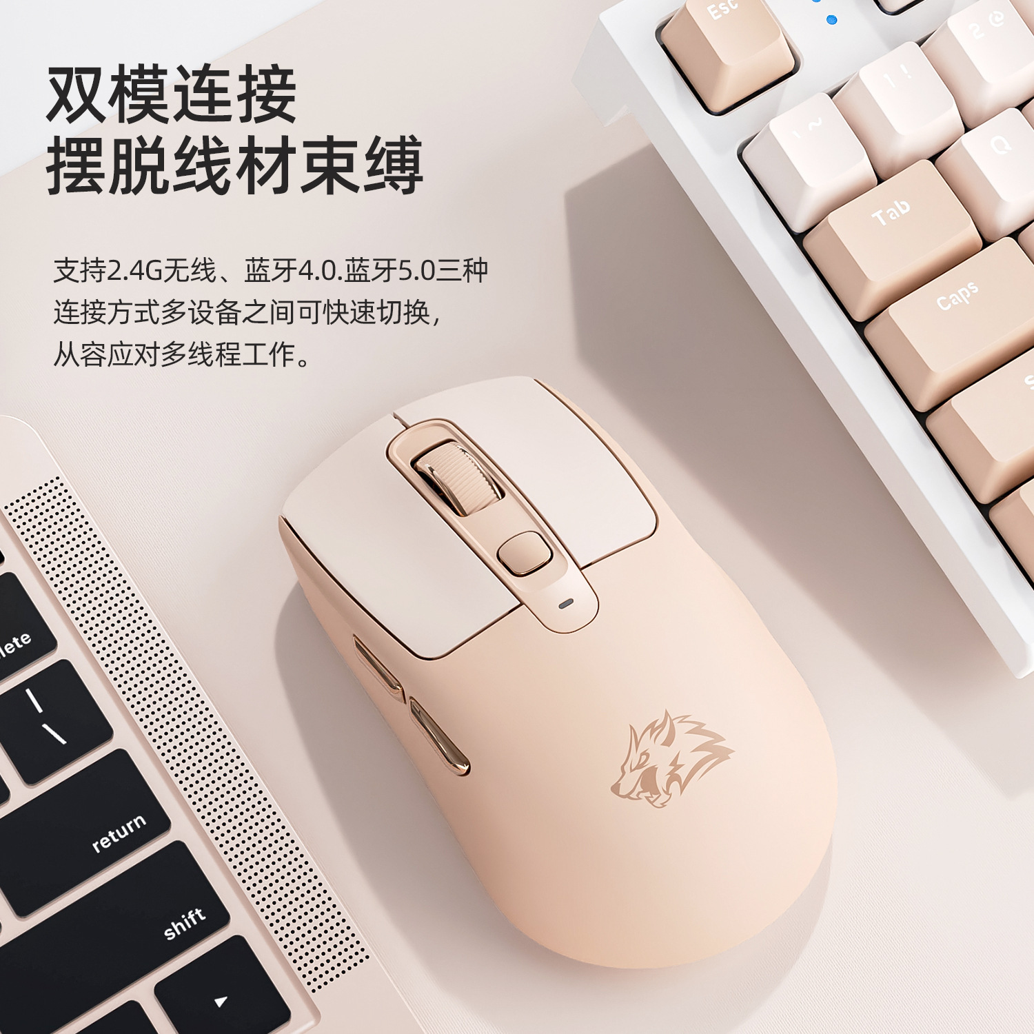 Free Wolf A3 Wireless Bluetooth Dual-mode Mouse Rechargeable Home Office Gaming Mouse Laptop Cross-border