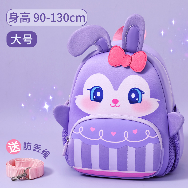 Mochila de jardín de infantes para niños y niñas lindas mochila personalizada para niños de 3 - 6 años de edad para salir mochila de viaje ligera