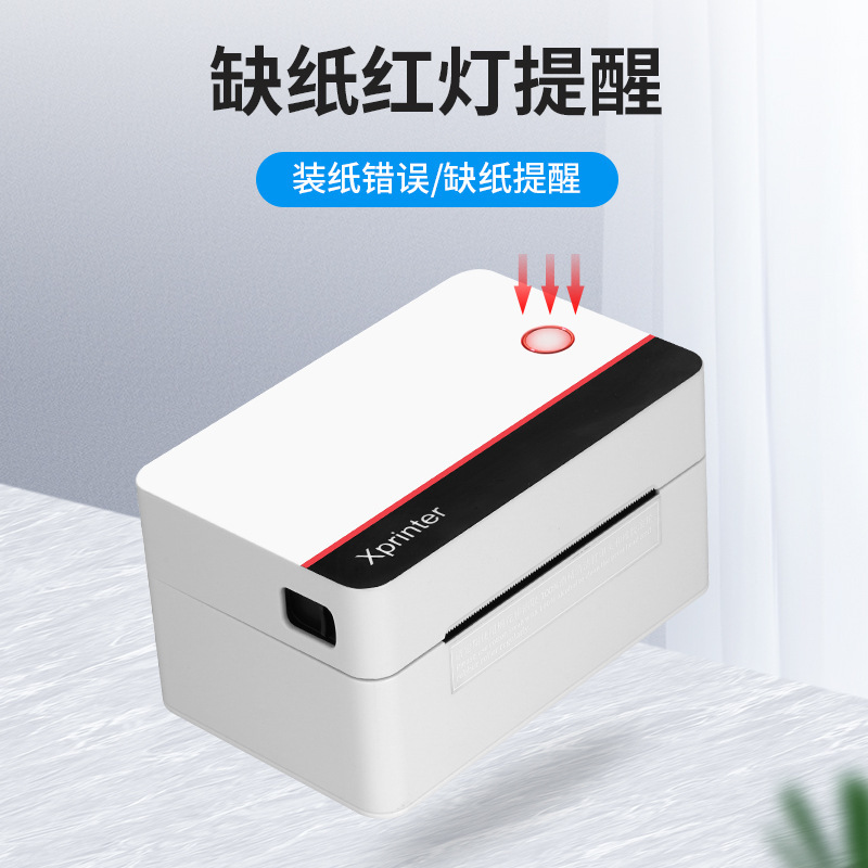 Electronic printer, D362, 362b, 463b