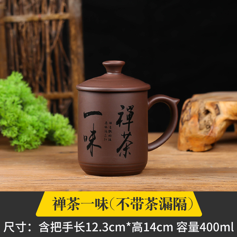 브라운젠티 한심뚜껑컵(필터칸 없음)