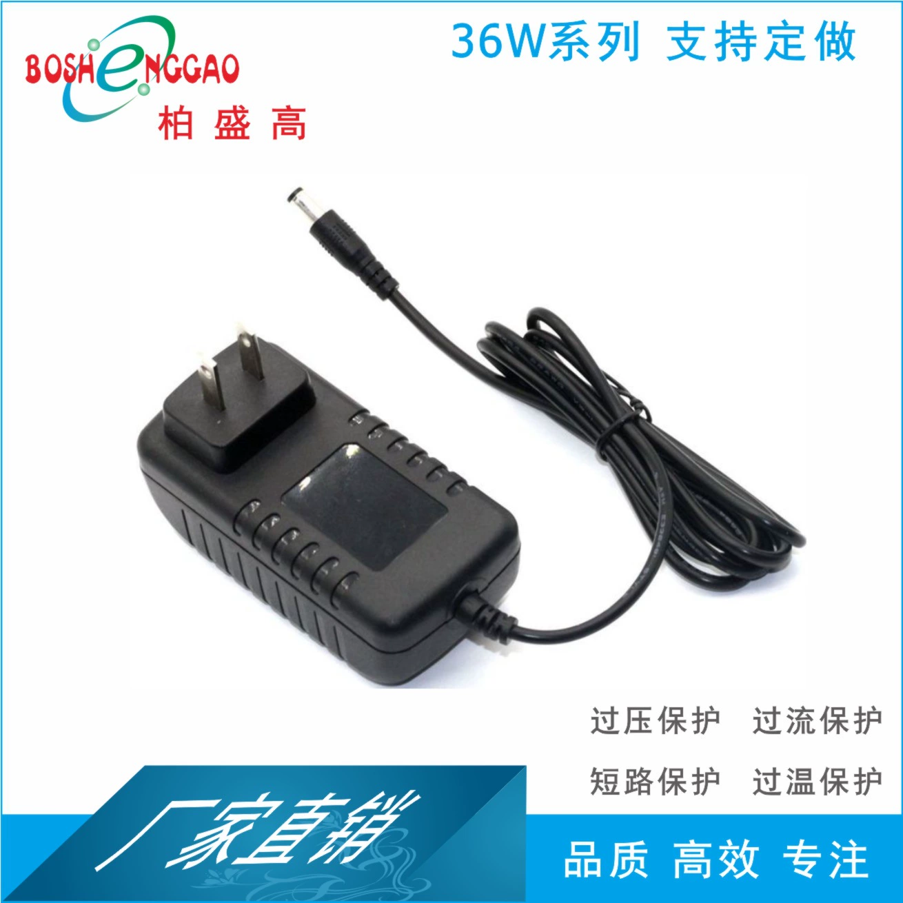24V1A 24V1.25A адаптер игрушек UL, CE, UKCA, Saa, PSE, IRAM сертификация блок питания 24В