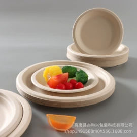 可降解餐具;一次性餐盒;一次性碗碟