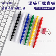 ���Ӻ��s��ɫ���ϹP�Ƶ�A��P��ӡlogo�V��P���ϴ��N���׶YƷ�P