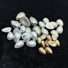 仿贝半面水滴形状塑料abs异形仿珍珠仿贝灰色饰品diy材料鞋服辅料