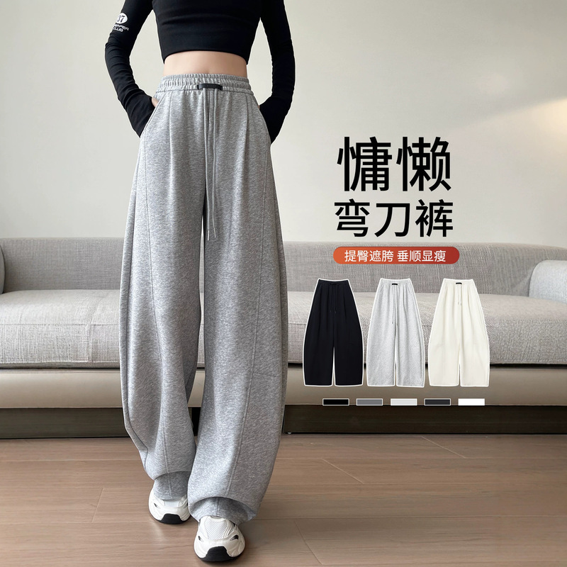 Black Women's Sweatpants 2026 New Spring and Autumn Style for Petite and Plus-Size, Loose Casual Wide-Leg Pants, Curved Sweatpants Black Women's Sweatpants 2026 New Spring and Autumn Style for Petite and Plus-Size, Loose Casual Wide-Leg Pants, Curved Sweatpants