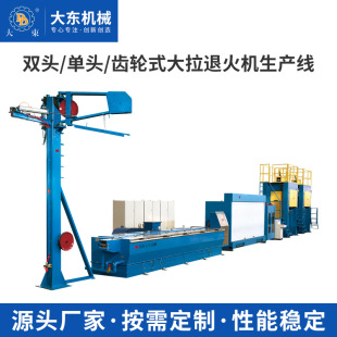 �Cе�������aƷDL450/2-9 �p�^���^�X݆ʽ�����˻�C���a��