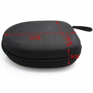 Big Headset Bag Sony Iron Triangle Universal Bluetooth Headset Bag Headset Storage Box Spot