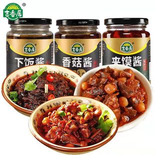 ������㹽�u240g ����u�����u����{ζ�_ζ����u �����{ζ�u