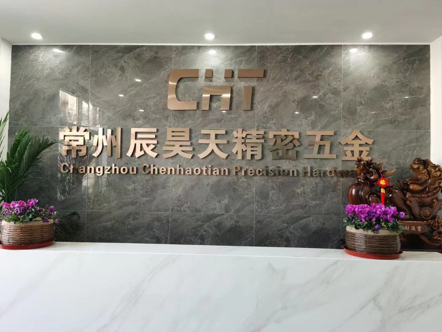 微信图片_20220618125003