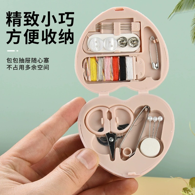 Creative Heart-Shaped Portable 8-Piece Set of Multifunctional Sewing and Mending Mini Needle and Thread Storage Box Set for Student Dormitories