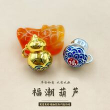 ���L������녺��J����Ů�m�Ųʸ����쉋����diy����S����ʽ���