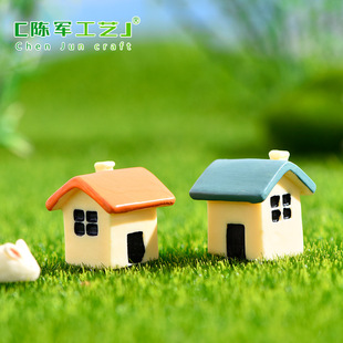 Moss micro landscape jewelry fleshy ornaments doll ornaments two-color small house B DIY material
