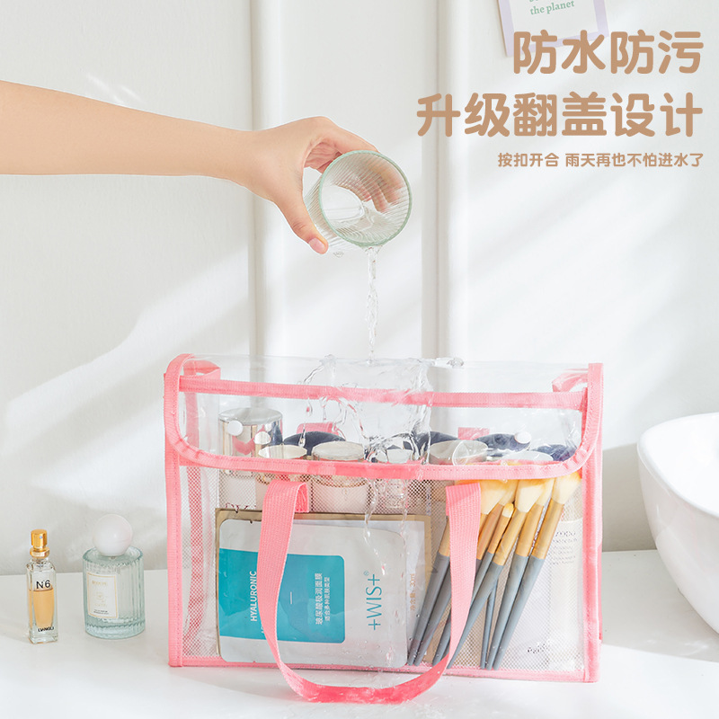 Bolsa de mano de PVC transparente gruesa bolsa de examen impermeable de gran capacidad bolsa de archivos bolsa de almacenamiento de libros bolsa de estudio para estudiantes