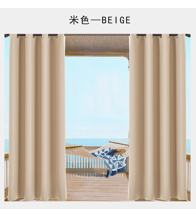 戶外高精密_12