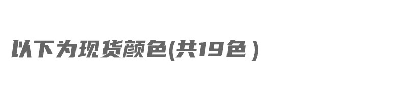 Custom Yun Duo Dou_12.jpg