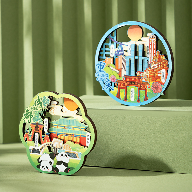 中国风北京杭州城市木质冰箱贴文创旅游景点立体窗花装饰品磁力贴