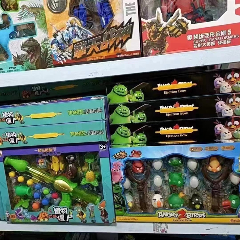 O1CN01Yxj8BM1mJotHF4sQb_!!2563