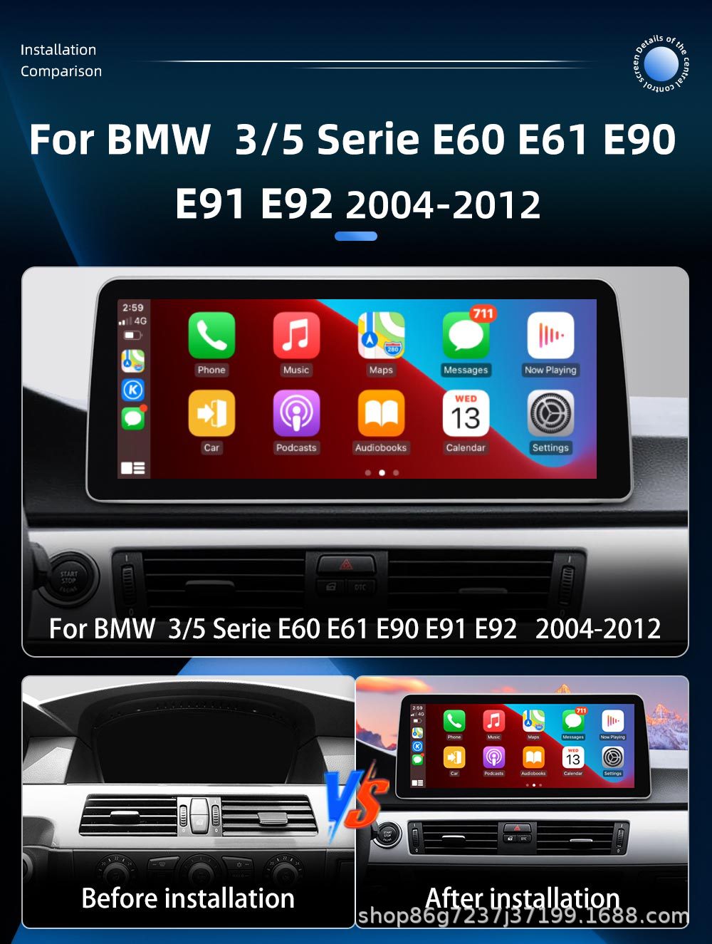 12.3inch Suitable for Bmw 5 Series E60 E61 Android Reversing Camera Car Navigation Gps All-In-One Machine Carplay