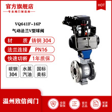 �S��ֱ��   VQ641 ���V�����y 늄�V�����y���{�������y��ĥ���y