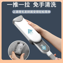 ?���m���o�ճë���ߴ�ë�ش���ɳ�lճë��ëˢ������ϴ�p��ˢë